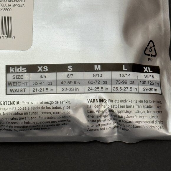 32 Degrees Kids' Gray Heat Set - S (6/7) NWT - Picture 10 of 13